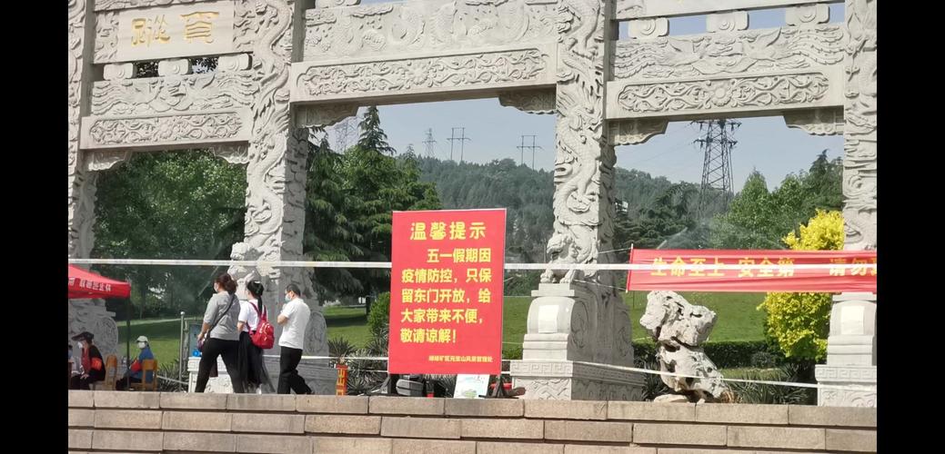 龙祥建筑防水